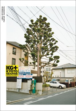 Fabian Hammerl Photographie