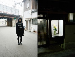 Fabian Hammerl Photographie