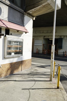 Fabian Hammerl Photographie