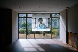 Fabian Hammerl Photographie