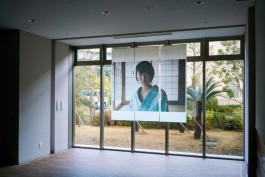 Fabian Hammerl Photographie