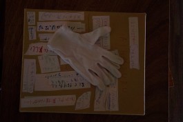 Fabian Hammerl Photographie