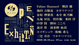 Fabian Hammerl Photographie