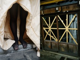 Fabian Hammerl Photographie