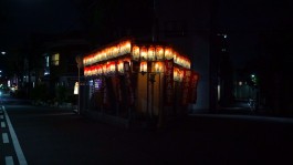 Fabian Hammerl Photographie