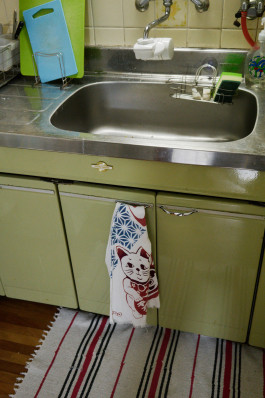 Fabian Hammerl Photographie