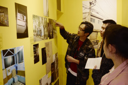 Fabian Hammerl Photographie