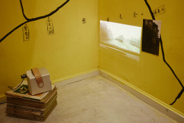 Fabian Hammerl Photographie