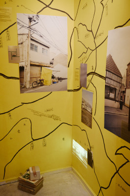 Fabian Hammerl Photographie