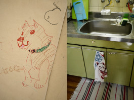 Fabian Hammerl Photographie